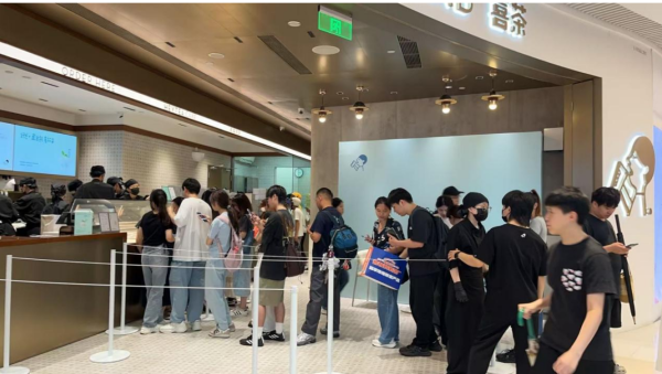 星速优配平台 一间奶茶店如何活成广东“土特产”？